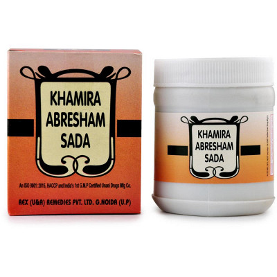 Rex Khamira Abresham Sada